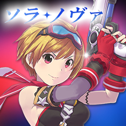 ソラノヴァ RMT|soranova RMT